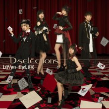20190228.2057.01 D-selections - LAYon-theLINE cover.jpg