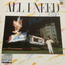 20190218.0153.02 Etsuko Sai - All I Need (1985) cover.jpg