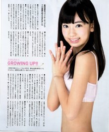 Miyawaki Sakura - 006.jpg