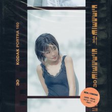 20190225.0435.16 UZA - Focus cover.jpg