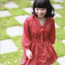 20190228.2057.05 Mayumi Kaneko - Mayumi Kaneko cover.jpg