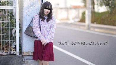 032819_01.jpg