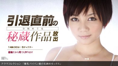 95725501_101311_194.jpg 95725501_101311_194.jpg