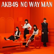 20190328.2024.1 AKB48 - No Way Man (Types A, B, C, D, E, Theatre) cover 09.jpg