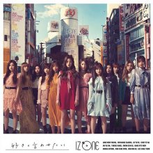 20190328.2024.4 IZ.ONE - Suki to Iwasetai (Types A web, B web, WIZ.ONE web) cover 2.jpg