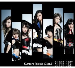 20190330.1541.15 Kamen Rider Girls - Super Best (2015) cover.jpg