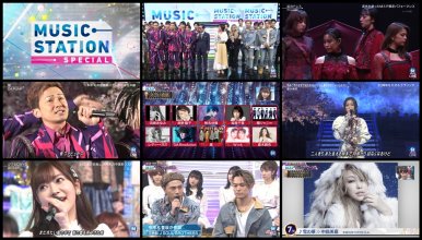 20190330.1051.1 Music Station (2019.03.29) (JPOP.ru).ts.jpg