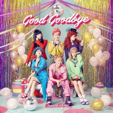20190331.1311.04 Dream Ami - Good Goodbye (web edition) cover.jpg