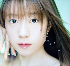 20190330.1541.05 Hekiru Shiina - 10 Carat (2003) cover 1.jpg