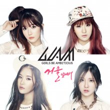 20190208.1646.22 Glam - In Front of the Mirror cover.jpg