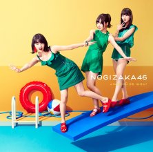 20190328.2024.6 Nogizaka46 - Jikochuu de Ikou! (Types A, B, C, D, Regular) cover 3.jpg