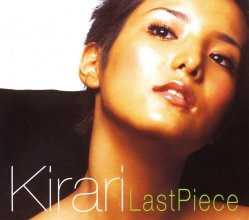 20190404.0128.20 Kirari - Last Piece (1999) cover.jpg