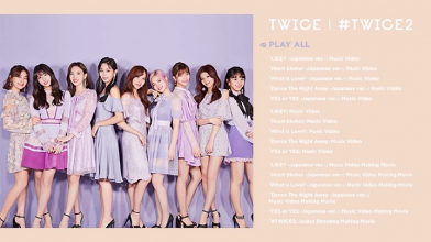 20190402.2016.2 Twice - #TWICE2 (DVD) menu.png