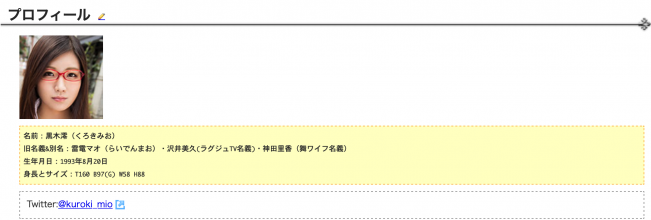 upload_2019-4-5_18-10-31.png