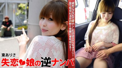 heyzo_0052.jpg heyzo_0052.jpg