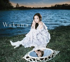 20190404.2249.19 Wakana - Wakana (2019) cover 1.jpg