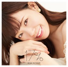 20190404.2249.04 Miyuki Watanabe - 17% (FLAC) cover.jpg
