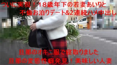 fc2_ppv-966922_poster.jpg fc2_ppv-966922_poster.jpg