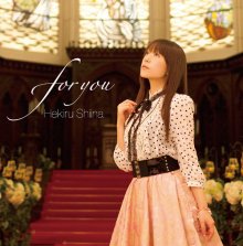 20190404.0128.15 Hekiru Shiina - for you (2010) cover.jpg