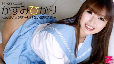heyzo_0329.jpg