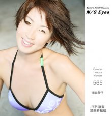 top0122.jpg