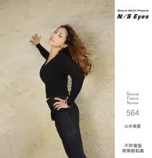 top0122.jpg