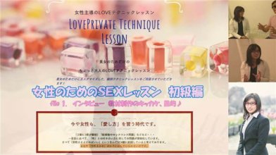 heydouga_4078-ppv135_poster.jpg