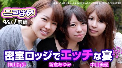 heyzo_0418.jpg