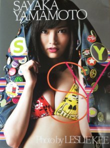 cover (1).jpg