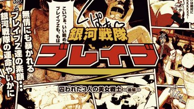 heyzo_0529.jpg heyzo_0529.jpg