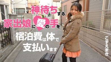 heyzo_0539.jpg