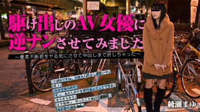 heyzo_0900.jpg heyzo_0900.jpg