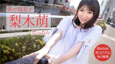 caribbeancompr-021519_003_poster.jpg caribbeancompr-021519_003_poster.jpg