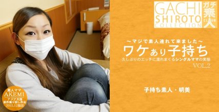 asiatengoku_0605.jpg asiatengoku_0605.jpg