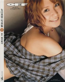 001 (JPOP.ru).jpg