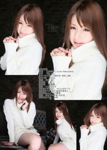 tokyo_hot-n0819_poster.jpg