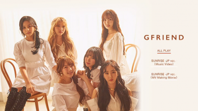 20190504.2215.8 GFRIEND - Sunrise (Type A) (DVD) (JPOP.ru) menu.png