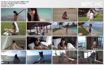 05.Aya Kawasaki 川崎あや.VOB_thumbs.jpg 05.Aya Kawasaki 川崎あや.VOB_thumbs.jpg