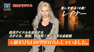 kin8tengoku_0473.jpg kin8tengoku_0473.jpg