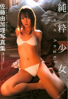 Cover001.jpg