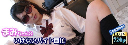 akibahonpo-8000_poster.jpg