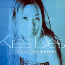 20190506.2301.05 Kiss Destination - Gravity (1999) cover.jpg