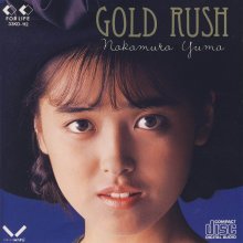 20190511.0008.3 Yuma Nakamura - Gold Rush (1987) cover.jpg