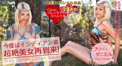 kin8tengoku_0774.jpg kin8tengoku_0774.jpg