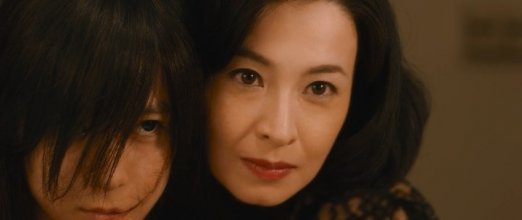 Kasane.mkv_snapshot_01.17.50.jpg Kasane.mkv_snapshot_01.17.50.jpg