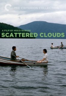 Scattered Clouds-.jpg