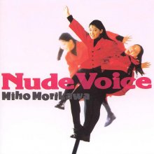 20190513.0247.05 Miho Morikawa - Nude Voice (1987) cover.jpg 20190513.0247.05 Miho Morikawa - Nude Voice (1987) cover.jpg