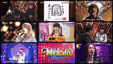 20190515.0333.8 premium MelodiX! (2019.05.14) (JPOP.ru).ts.jpg