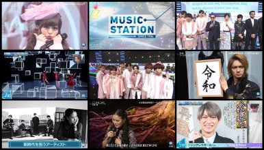 20190515.0333.6 Music Station (2019.05.10) (JPOP.ru).ts.jpg