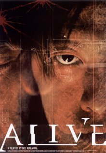 Alive-.jpg Alive-.jpg